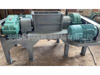 大型鮮動脂肪雙動力粉粹機(jī) 縮略圖 1