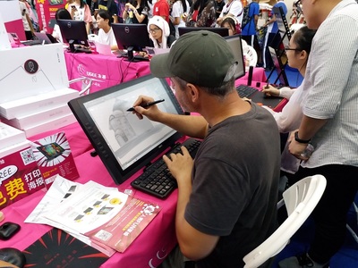 創(chuàng)意王者，實(shí)力賦能 友基科技攜新品閃耀深圳動(dòng)漫節(jié)
