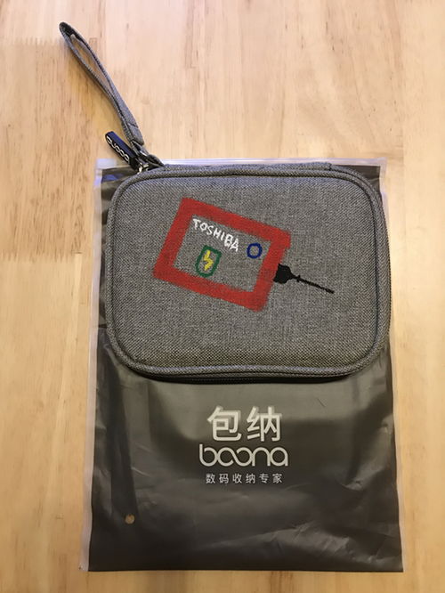卓越芝芯 東芝存儲(chǔ)VIP會(huì)員俱樂(lè)部沙龍活動(dòng)北京站圓滿落幕